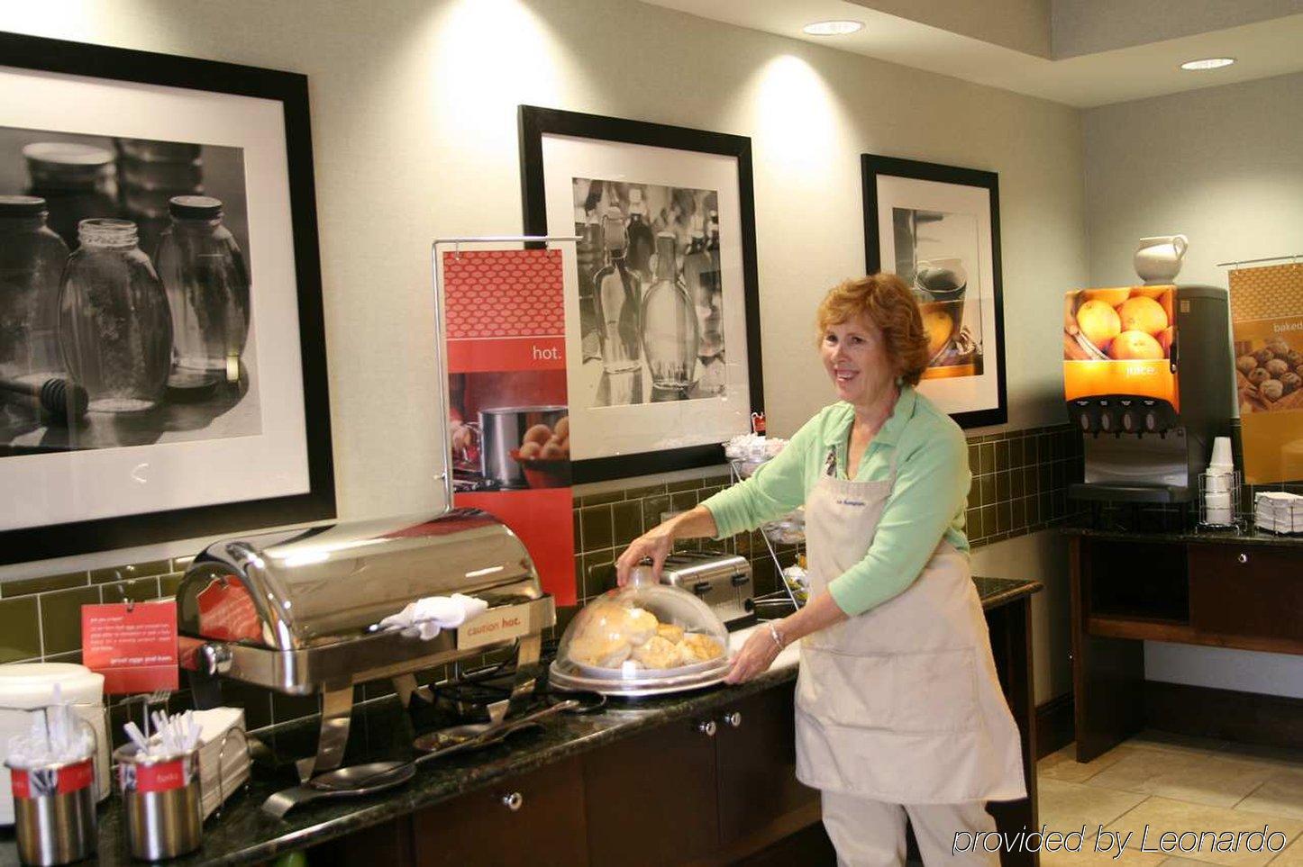 Hampton Inn&Suites Columbus Polaris Ristorante foto